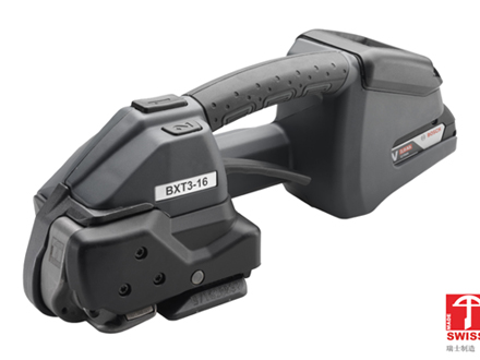 美國信諾手持式電動打包機 美國信諾手持式電動打包機